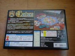 Schachtelr�ckseite