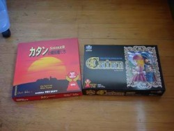 Altes und neues Design