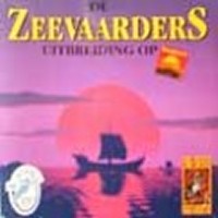 Die Seefahrererweiterung, alte Version