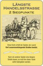 L�ngste Handelsstra�e